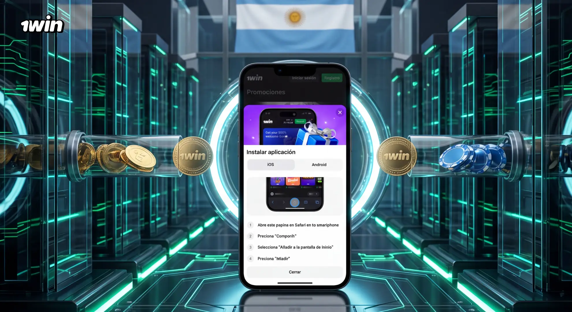 ¿Cómo funciona una combinada?